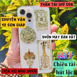 Bộ Tứ Linh Phù Dán Điện Thoại Tài Lộc Phong Thủy May Mắn. Đẹp Lung Linh Phù Hợp Cho Các Dòng Máy