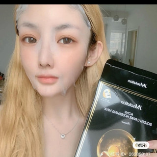 (auth.cosmetic, 1miếng ) Mặt nạ JM Solution dưỡng trắng căng bóng da  30ml