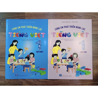 Sách - Cùng em phát triển năng lực Tiếng Việt 1