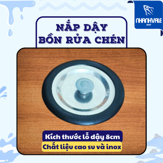 Nắp đậy chặn bồn rửa chén (bát) Inox không gỉ