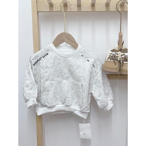 Áo Nỉ Cho Bé Trai Loang Phong Cách Năng Động Màu Trắng - Hogi Kids