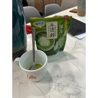 Bột trà xanh nhật bản
