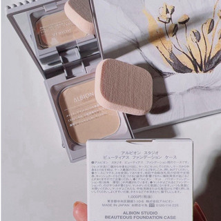 Phấn nền ALBION STUDIO BEAUTEOUS FOUNDATION