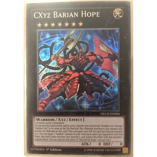 Lá bài thẻ bài Yugioh CXyz Barian Hope - super Rare - Tặng bọc bài nhựa bảo quản