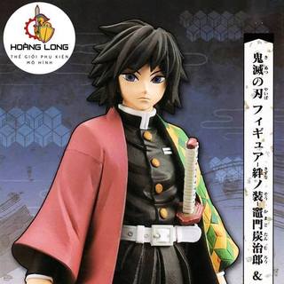 Mô hình Kimetsu No Yaiba, Thủy trụ Tomioka Giyuu, figure Demon Slayer, không kèm hộp, trang trí PC, bàn làm việc