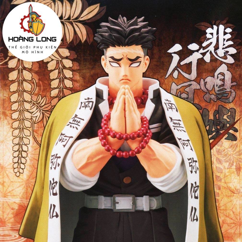 Mô hình Kimetsu No Yaiba, Nham trụ Himejima Gyomei, figure Demon Slayer, không kèm hộp, trang trí PC