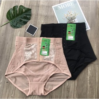 Quần lót gen nịt bụng dudia cài trước - quần nịt bụng giúp eo thon