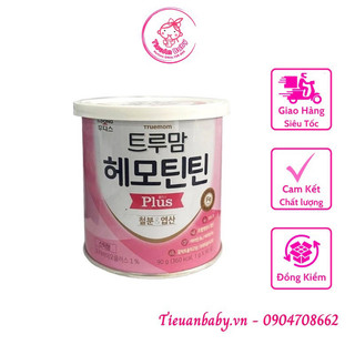 BỔ SUNG SẮT #HEMOTINTIN #ILDONG ( Hàn Quốc ) CHO BÉ TỪ 12M