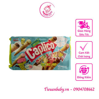 Bánh ốc quế nhân kem glico nhật bản