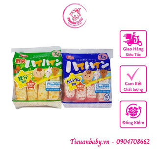 Bánh Gạo Tươi Haihain, Ganbare Nhật Bản 6m+