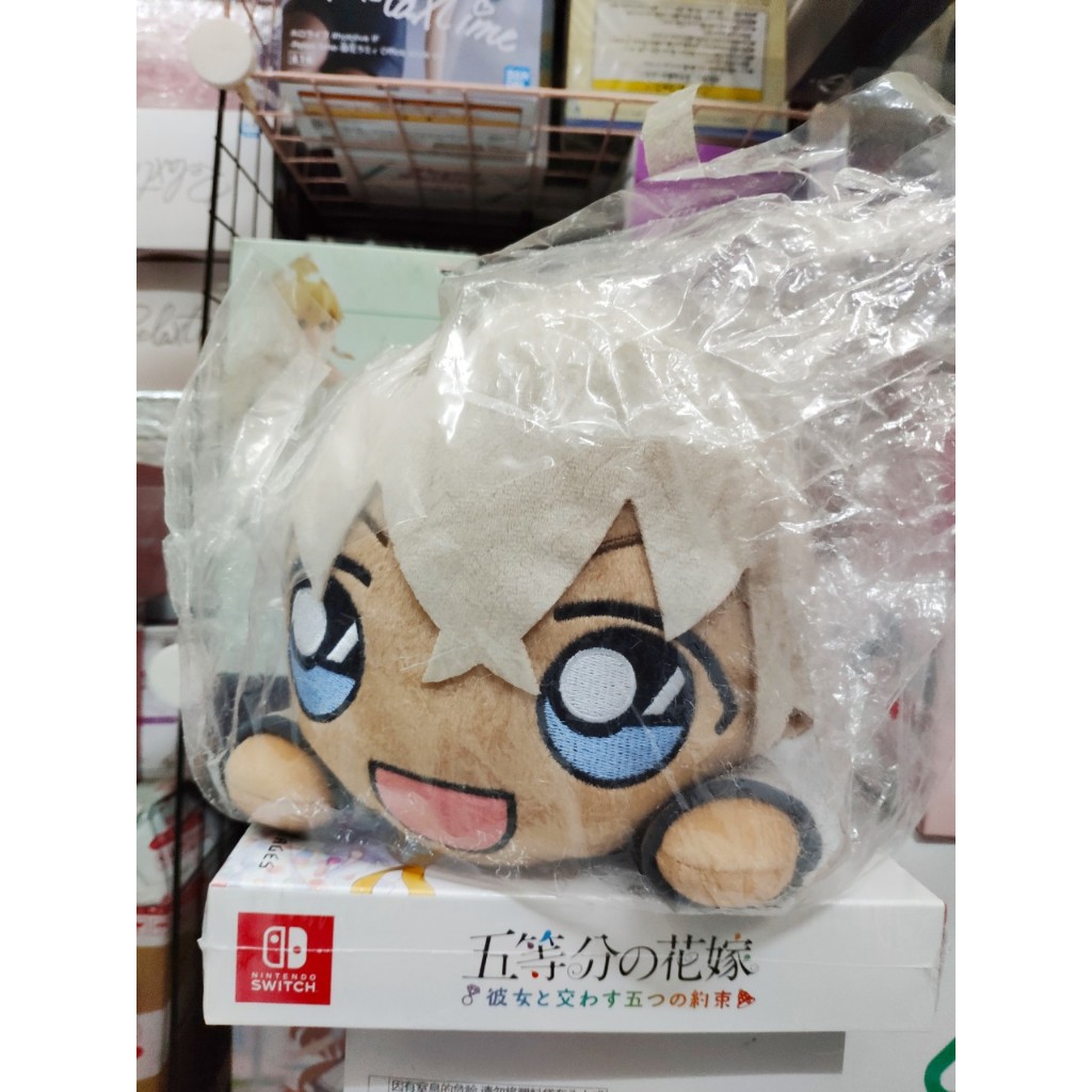 Goods Bông Gấu Bông Tooru Amuro - Thám Tử Lừng Danh Conan - Chính Hãng SEGA 30cm Quà Tặng