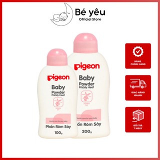 Phấn rôm sẩy pigeon nắp màu 100g/200g