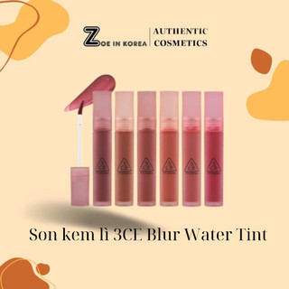 Son kem lì 3ce blur water tint