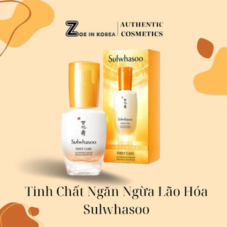 Tinh Chất Ngăn Ngừa Lão Hóa Sulwhasoo First Care Activating