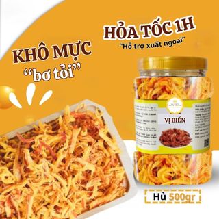 1kg Mực Xé Sợi Sốt Tomyum Vị Biển Ăn Kèm Với Cơm Nóng Đậm Vị Miền Trung