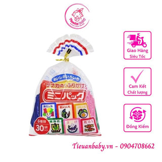 [2025]Gia vị rắc cơm Tanaka 30 gói
