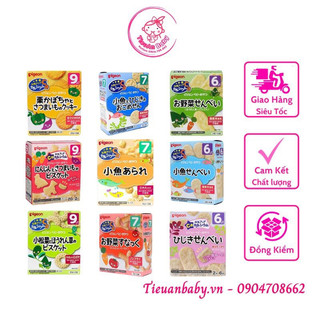 <DATE XA 2025>Bánh PIGEON NHẬT đủ vị cho bé từ 6m