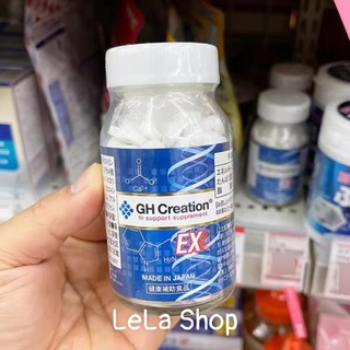 Viên uống tăng chiều cao gh creation ex nhật bản