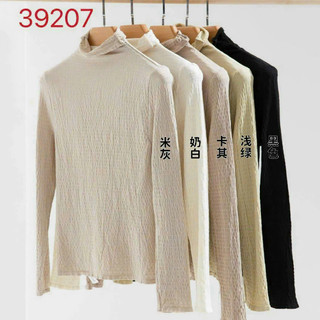 Áo giữ nhiệt chất thun cotton co giãn 40-60kg lên dáng siêu xinh 39207