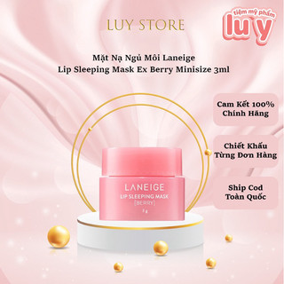 MẶT NẠ NGỦ DƯỠNG Ủ MÔI LANEIGE LIP SLEEPING MASK