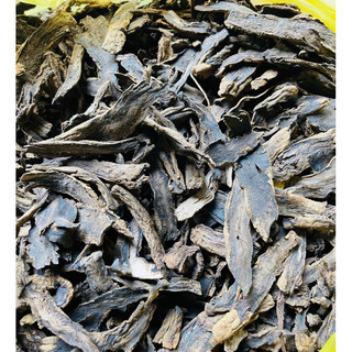 Huyền Sâm thái lát mỏng loại 1 [100g]