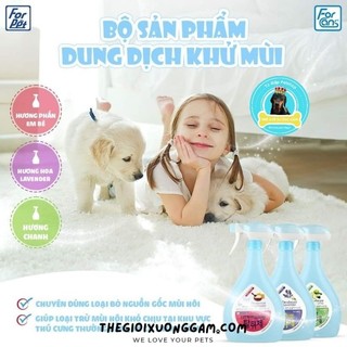 FORCANS XỊT PHÒNG / XỊT KHỬ MÙI KHÁNG KHUẨN FORBIS 1000ML