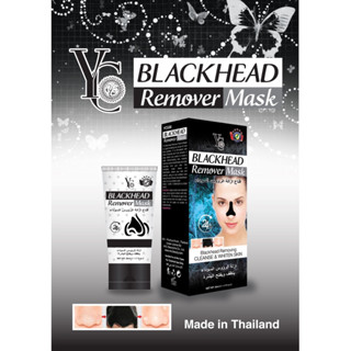 Gel Mặt Nạ Lột nhẹ dưỡng da Giúp Làm Sạch Mụn Cám Và Mụn Đầu Đen Yc 50Ml Thái Lan