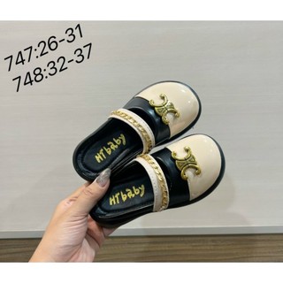 sục xinh cho bé gái
