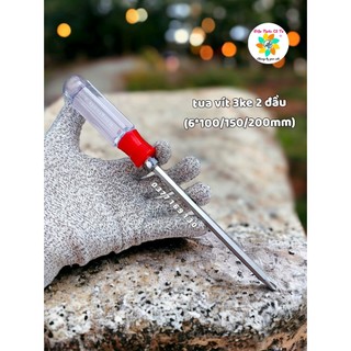 Tua vít 3 ke 2 đầu 6ly dài 10/15/20cm USA