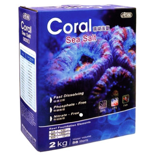 Muối pha nước biển cho hồ san hô Coral sea salt -  Ista Đài Loan 7kg