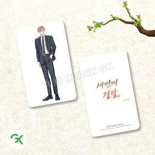 Card bo góc giấy truyện kết thúc thứ 3 - third ending
