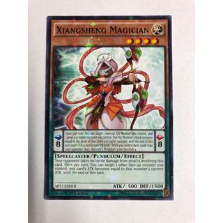 Lá bài thẻ bài Yugioh Xiangsheng Magician – starfoil Rare - Tặng bọc bài nhựa bảo quản