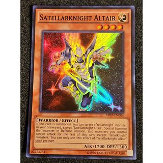 Lá bài thẻ Yugioh satellarknight altair - super Rare - Tặng bọc bài nhựa bảo quản