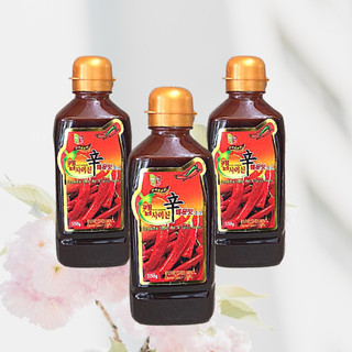 Tinh dầu ớt hàn quốc siêu cay 550g