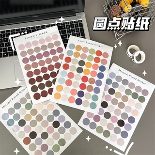 Enjoymore Tấm Sticker Round Dot Màu Sắc Morandi Dán Ảnh Trang Trí Tường Miếng Dán Chấm Bi Tròn