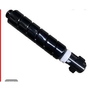 Mực photo cho máy canon npg84