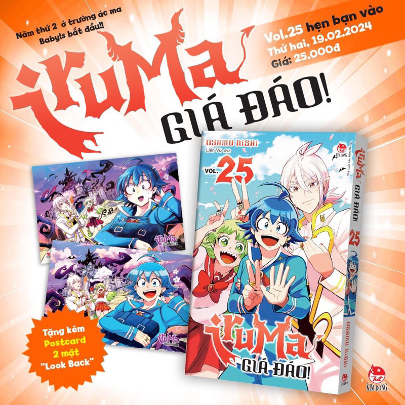 Iruma Giá Đáo - Kim Đồng