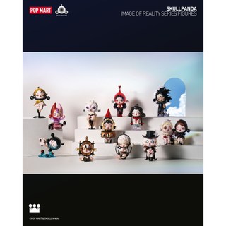 [Full Set] Skullpanda Image Of Reality - Pop Mart
