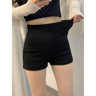 Quần Short Len Tăm Xẻ Gấu Chất Co Dãn BIGSIZE