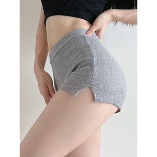 Quần Short Len Tăm Xẻ Gấu Chất Co Dãn BIGSIZE