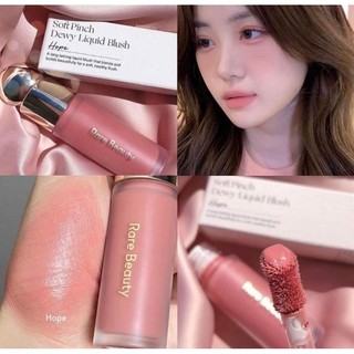 Má hồng kem Rare Beauty Liquid Blush HOPE mini, Rare beauty hope Set ngậm trắng răng White Glo