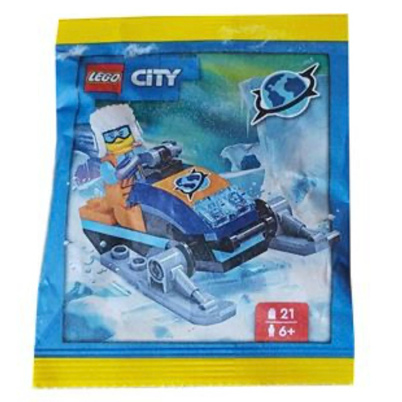 LEGO POLYBAG CITY 952312