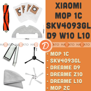 Phụ kiện robot XIAOMI VACUUM MOP 1C SKV4093GL Dreame D9 Dreame Bot Z10 Pro F9 D9 Pro D9 Max Mijia Mop 1C [C] ####