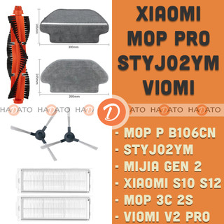 Phụ kiện robot XIAOMI MOP P S10 Mijia Gen 2 STYJ02YM Viomi Mop 3C Màng lọc hepa robot Xiaomi Mop P Mijia Gen 2 [B2] ####