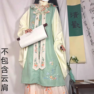 Minh phục nữ set 3 mảnh (vui lòng đọc kĩ mô tả và ib shop trc khi đặt)
