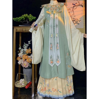 Minh phục nữ set 3 mảnh (vui lòng đọc kĩ mô tả và ib shop trc khi đặt)