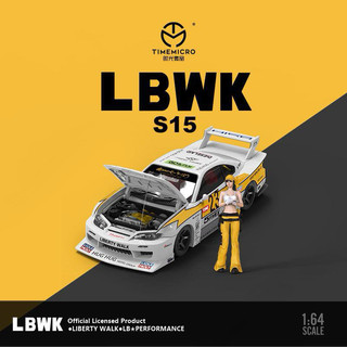 Mohinhxeps-1/64_ timemicro lbwk s15 #23 diecast model.- limited 2000pcs