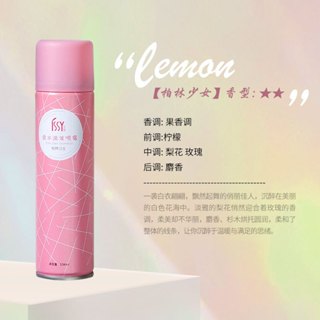 (Hàng Tặng Giao Ngẫu Nhiên) Dầu Gội Khô Dạng Xịt ISSY Nội Địa Trung 150ml