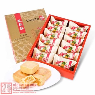 Bánh Dứa Đài Loan Chiate Hộp 12 Cái