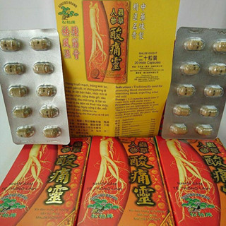  NHÂN SÂM TÊ THỐNG LINH - Chính Hãng 